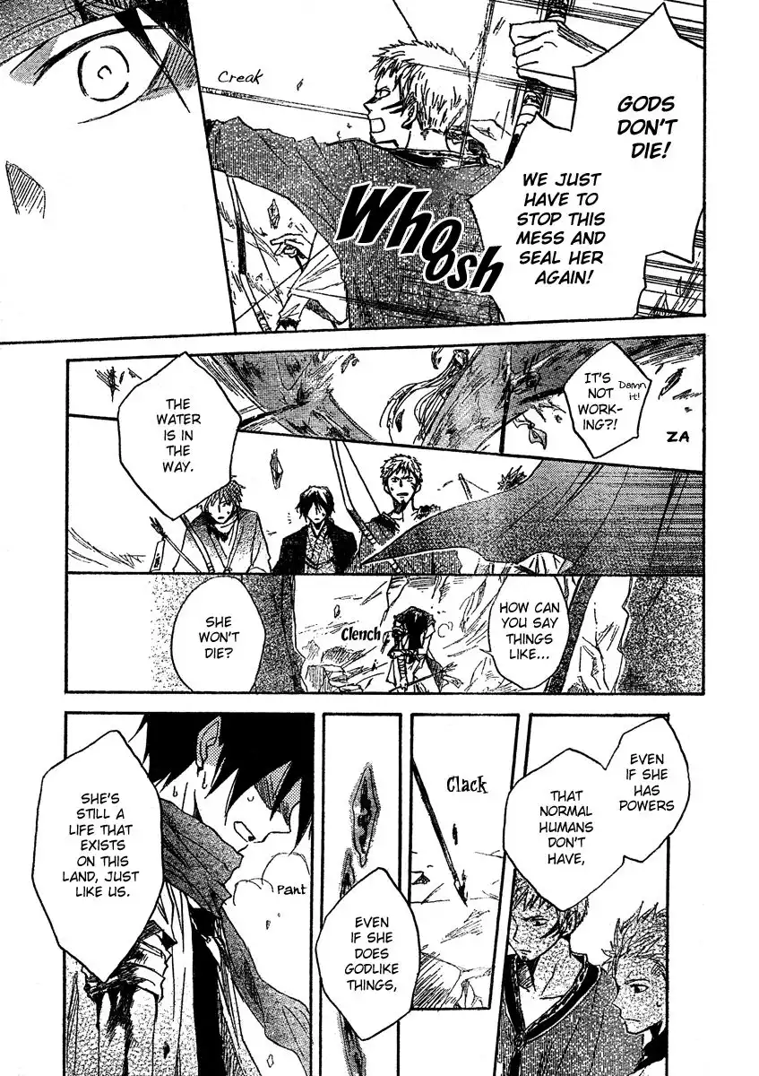 Vahlia no Hanamuko Chapter 4 33